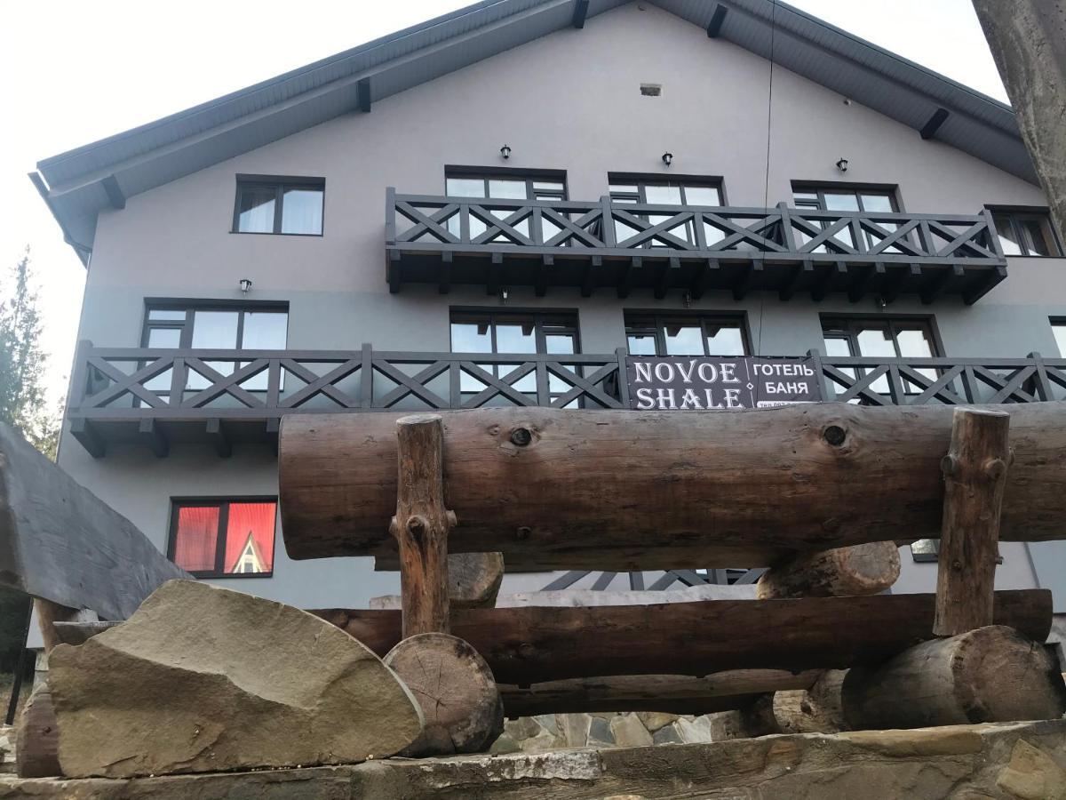 Hotel Novoe Shale Яблоница Экстерьер фото